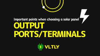 Types of Solar Panel Ports and Selection Tips thumbnail